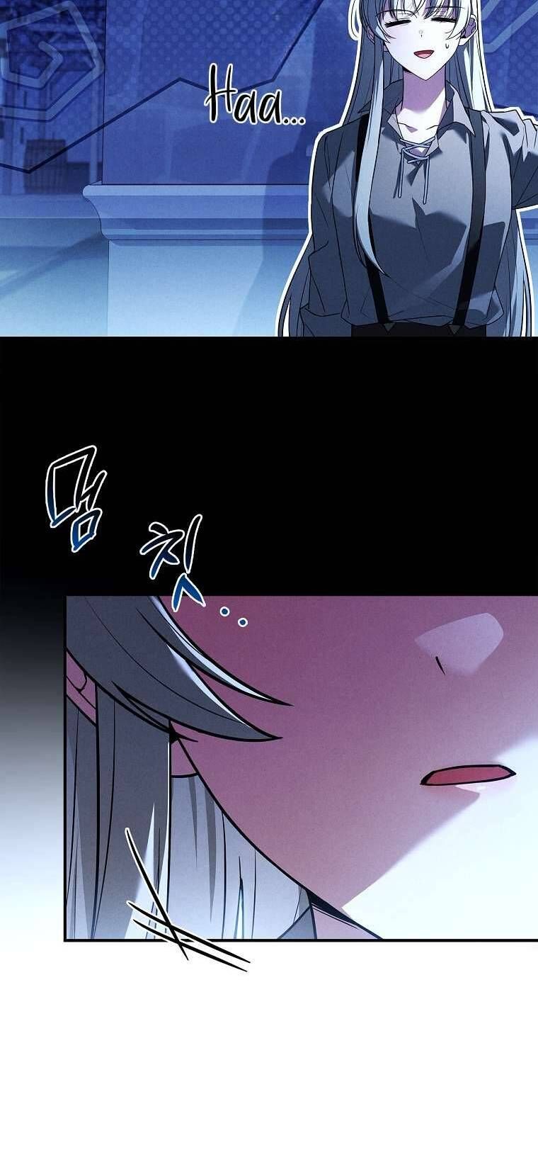 Văn Phòng Thám Tử Dành Cho Nam Chính Hối Hận! Chapter 5 - Trang 2