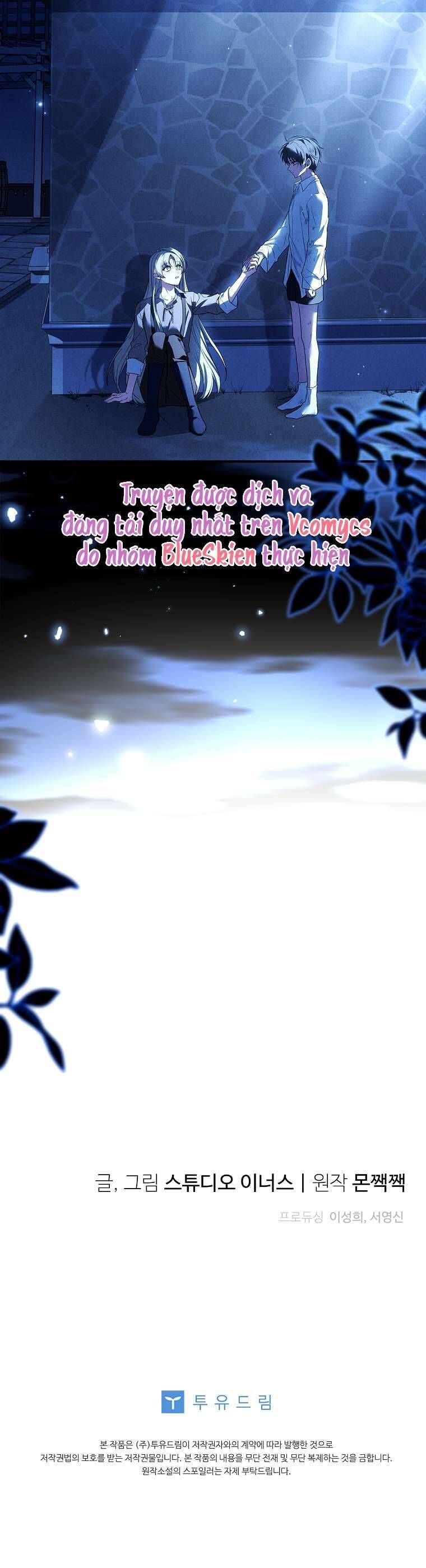 Văn Phòng Thám Tử Dành Cho Nam Chính Hối Hận! Chapter 5 - Trang 2