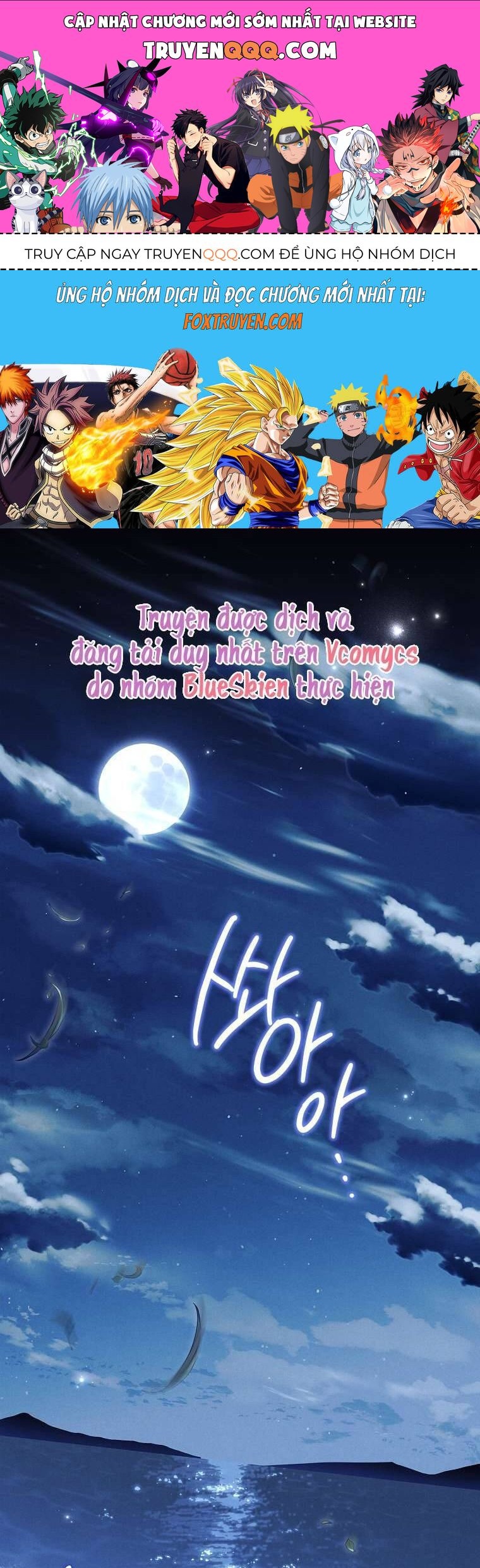 Văn Phòng Thám Tử Dành Cho Nam Chính Hối Hận! Chapter 5 - Trang 2