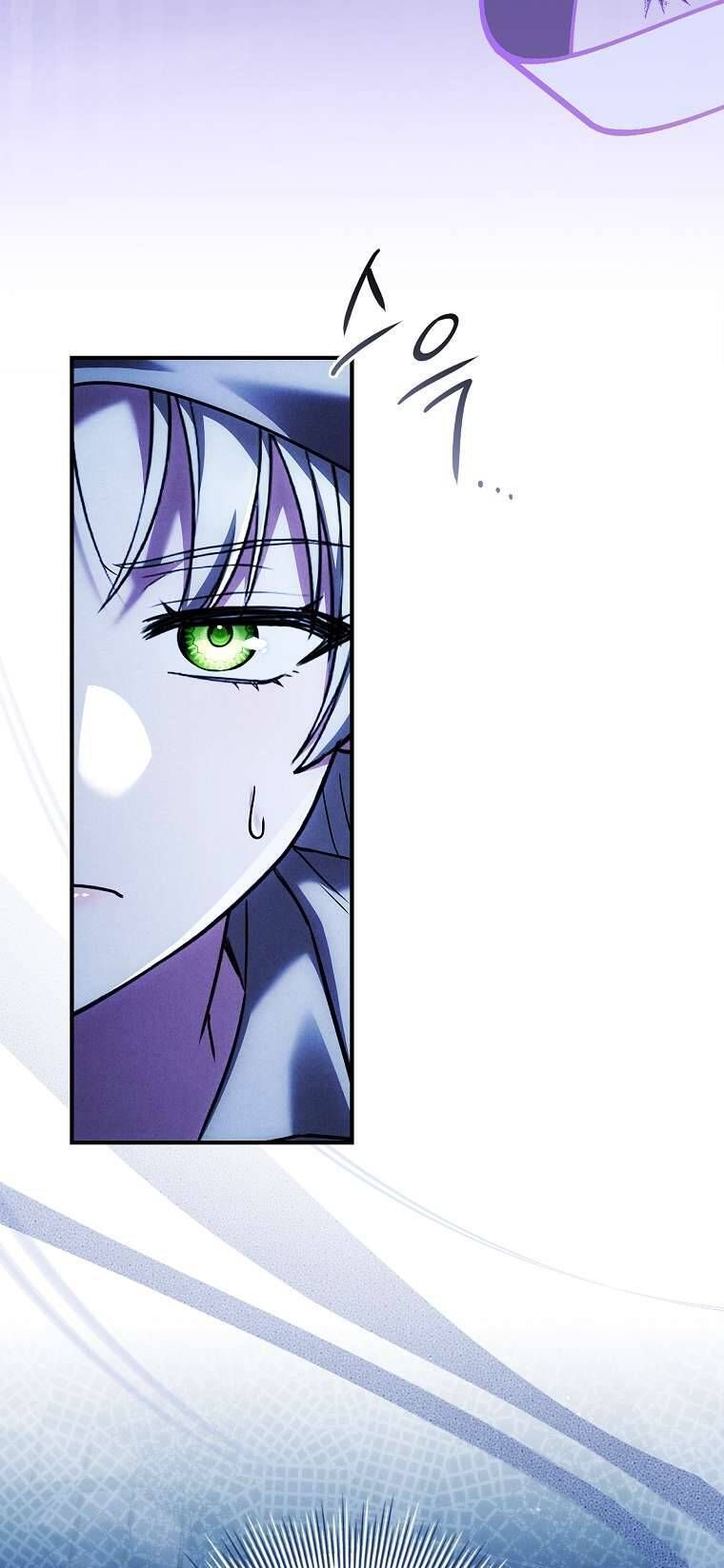 Văn Phòng Thám Tử Dành Cho Nam Chính Hối Hận! Chapter 5 - Trang 2