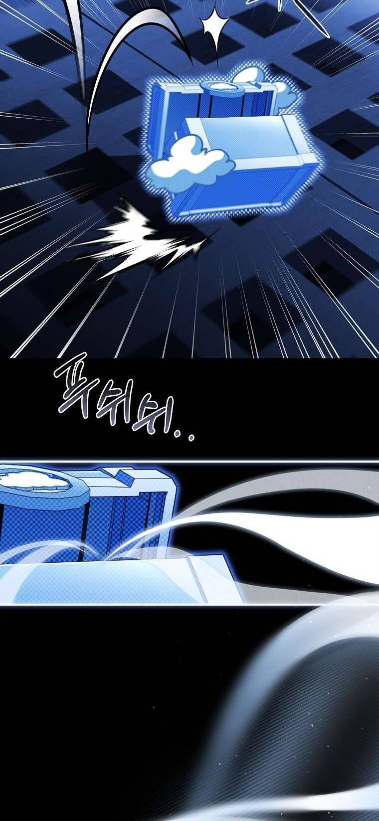 Văn Phòng Thám Tử Dành Cho Nam Chính Hối Hận! Chapter 5 - Trang 2