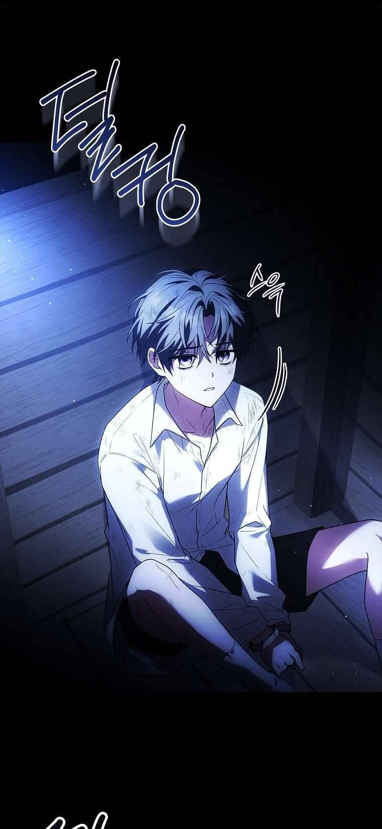 Văn Phòng Thám Tử Dành Cho Nam Chính Hối Hận! Chapter 5 - Trang 2