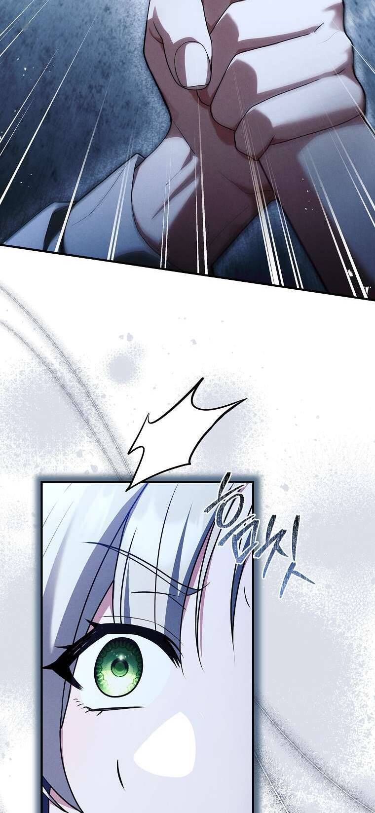 Văn Phòng Thám Tử Dành Cho Nam Chính Hối Hận! Chapter 5 - Trang 2