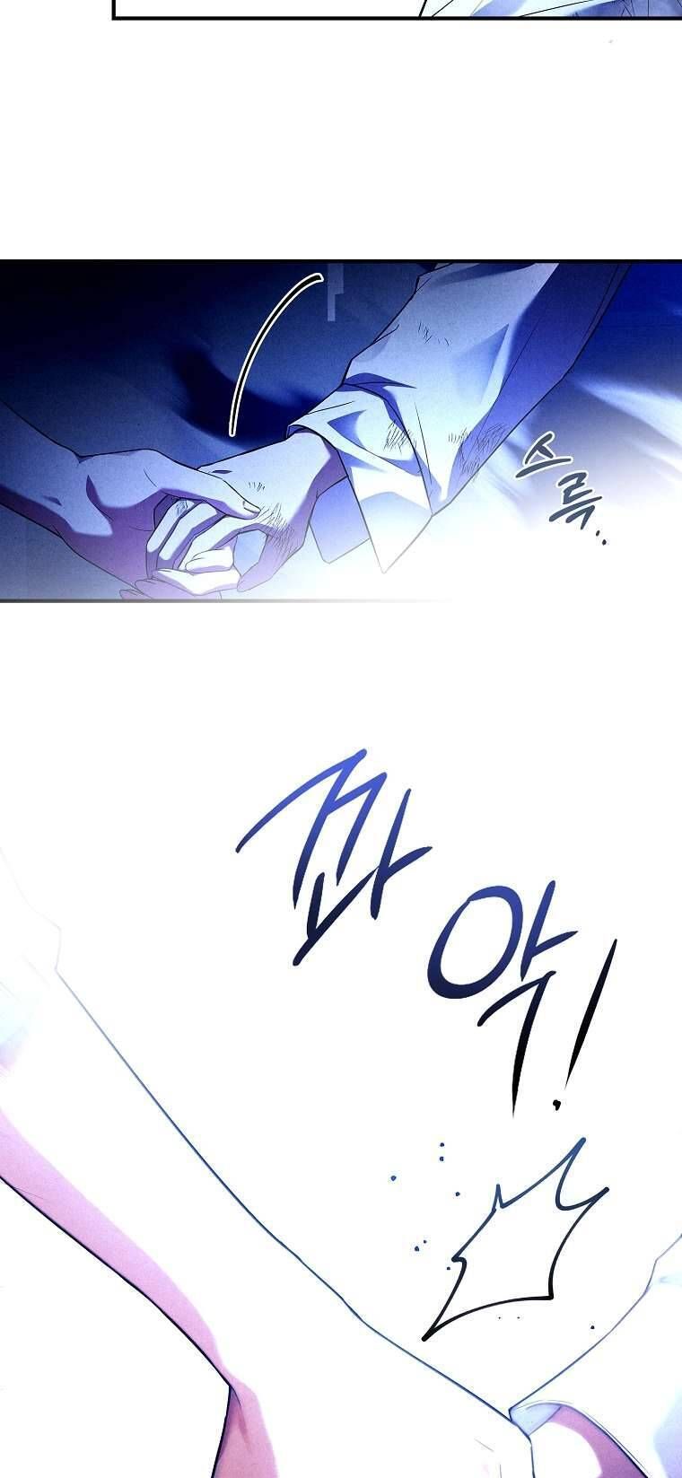 Văn Phòng Thám Tử Dành Cho Nam Chính Hối Hận! Chapter 5 - Trang 2