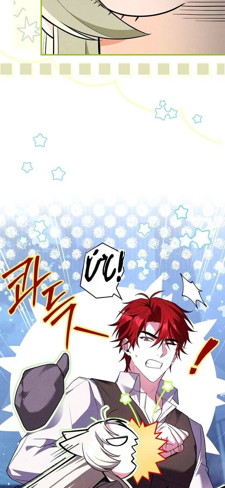 Văn Phòng Thám Tử Dành Cho Nam Chính Hối Hận! Chapter 5 - Trang 2