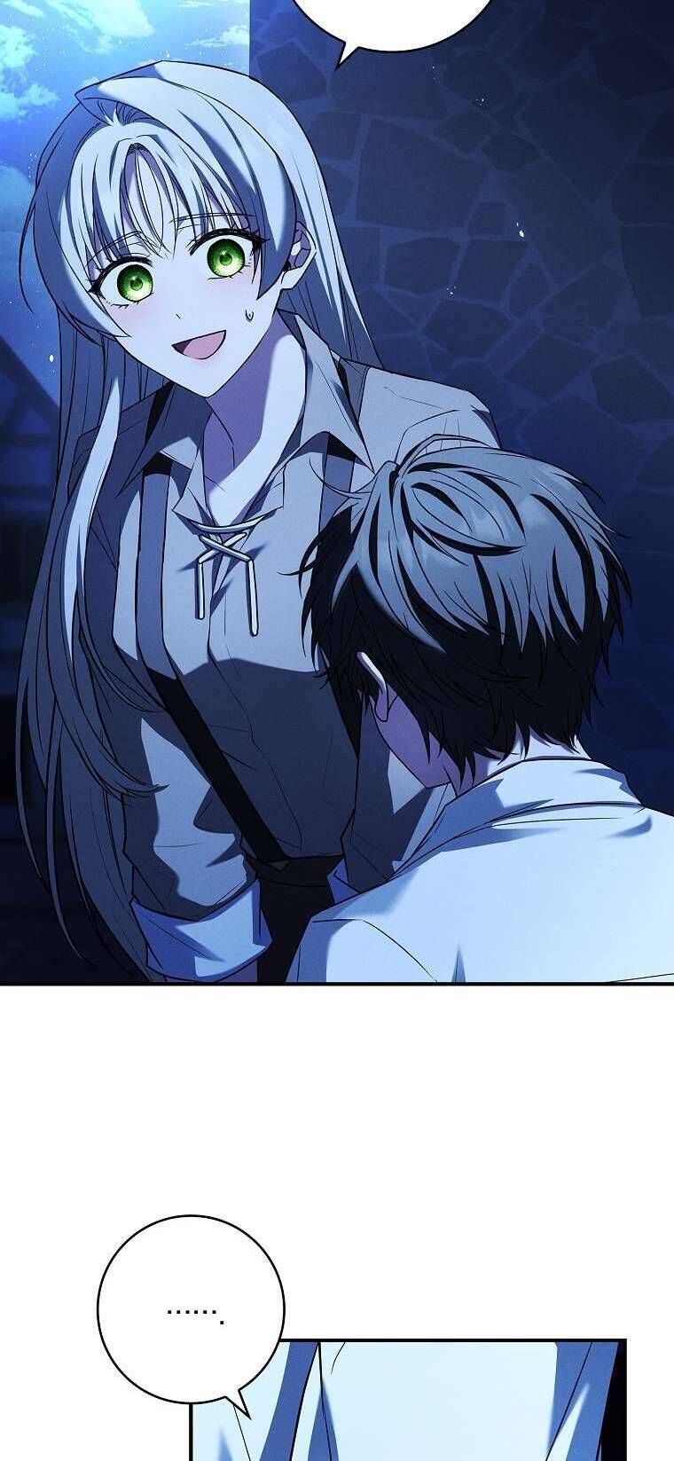 Văn Phòng Thám Tử Dành Cho Nam Chính Hối Hận! Chapter 6 - Trang 2