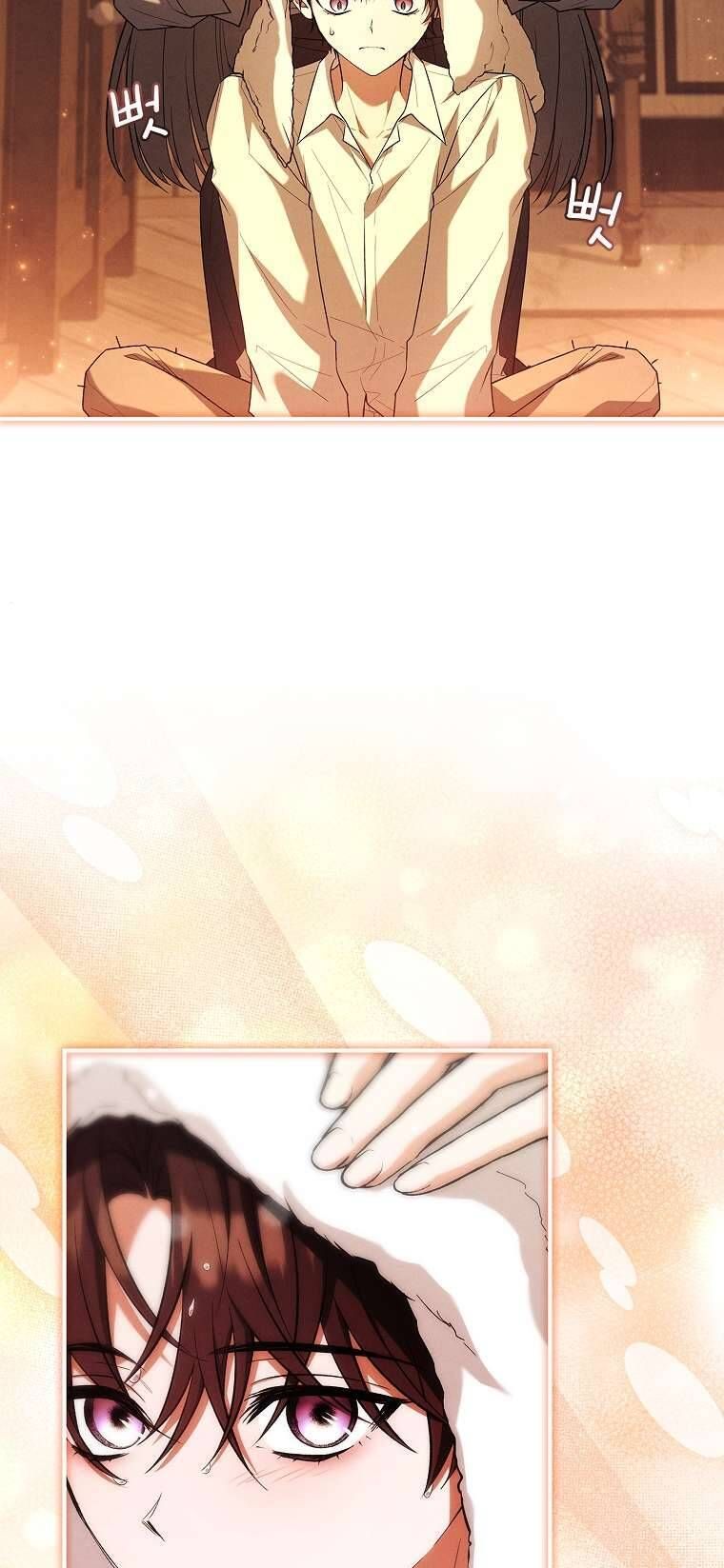 Văn Phòng Thám Tử Dành Cho Nam Chính Hối Hận! Chapter 6 - Trang 2