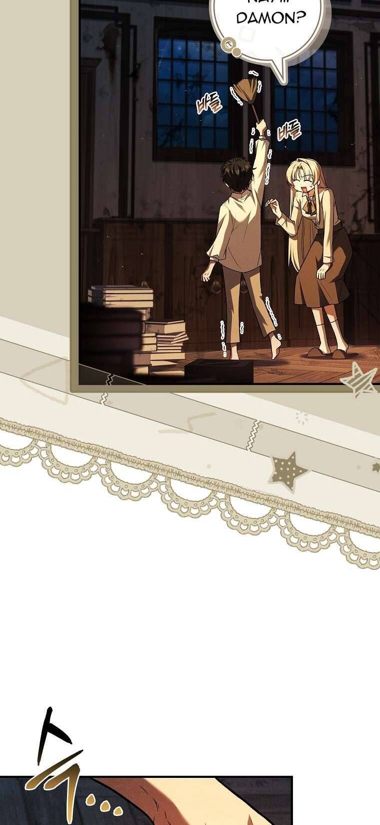 Văn Phòng Thám Tử Dành Cho Nam Chính Hối Hận! Chapter 7 - Trang 2