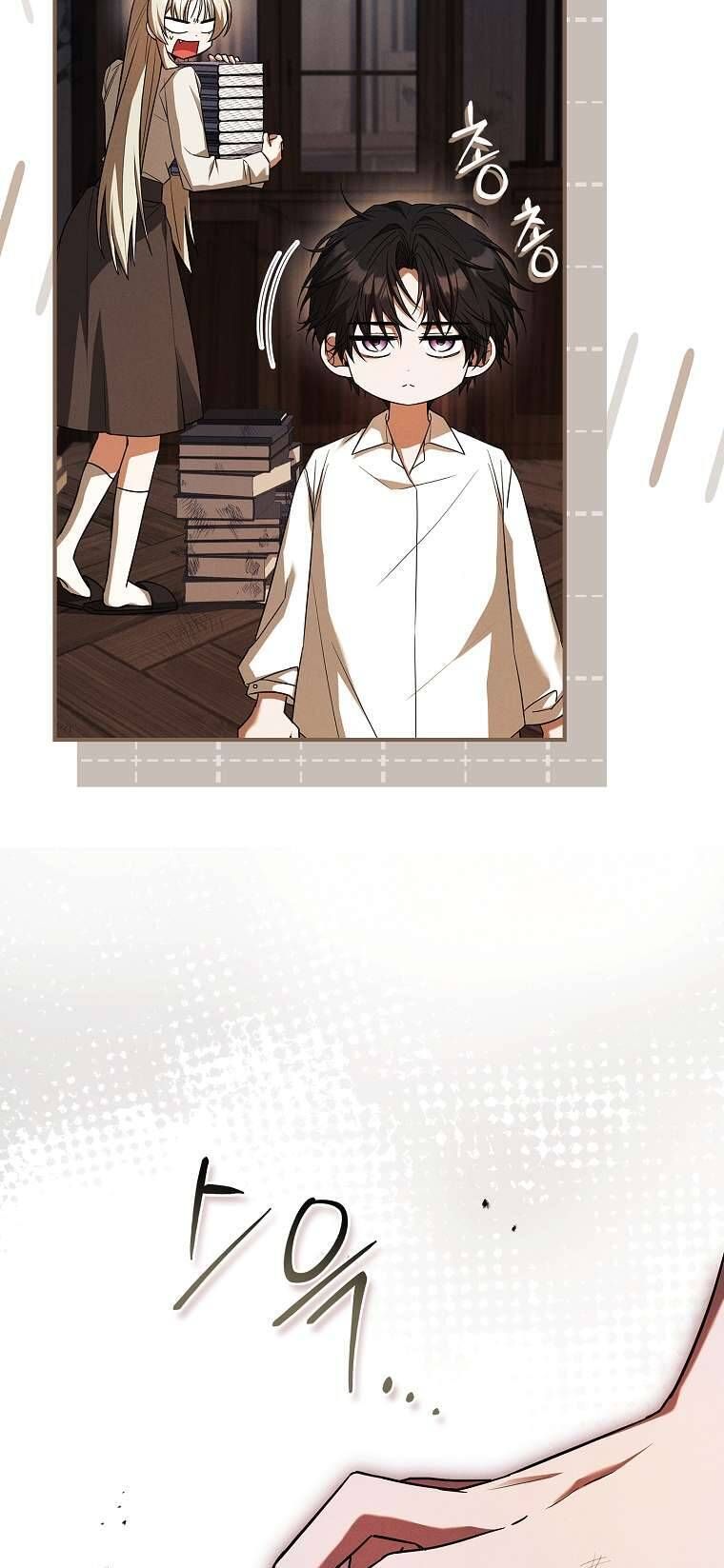 Văn Phòng Thám Tử Dành Cho Nam Chính Hối Hận! Chapter 7 - Trang 2