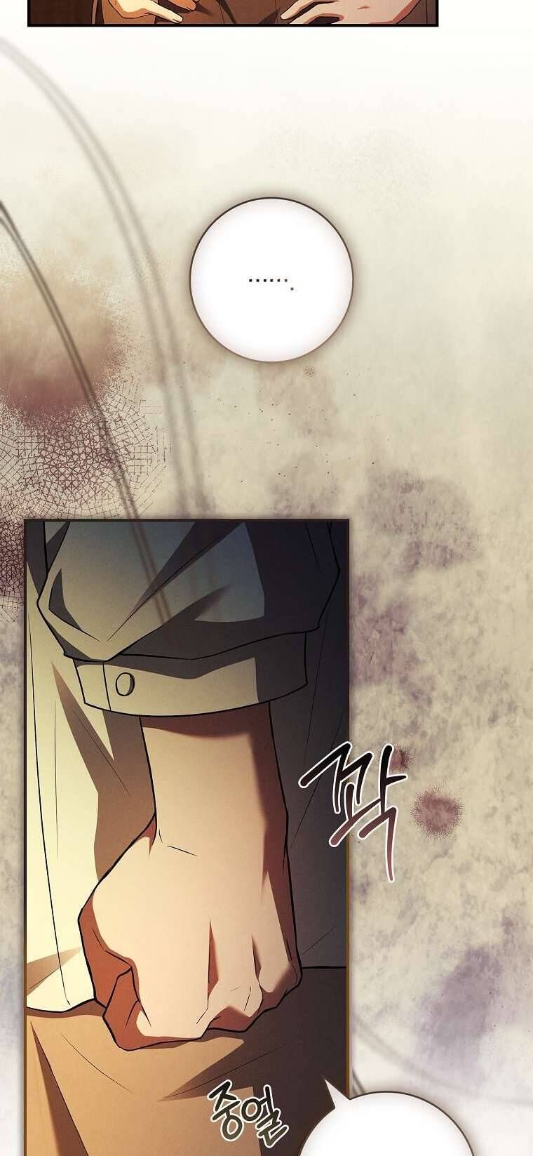 Văn Phòng Thám Tử Dành Cho Nam Chính Hối Hận! Chapter 7 - Trang 2