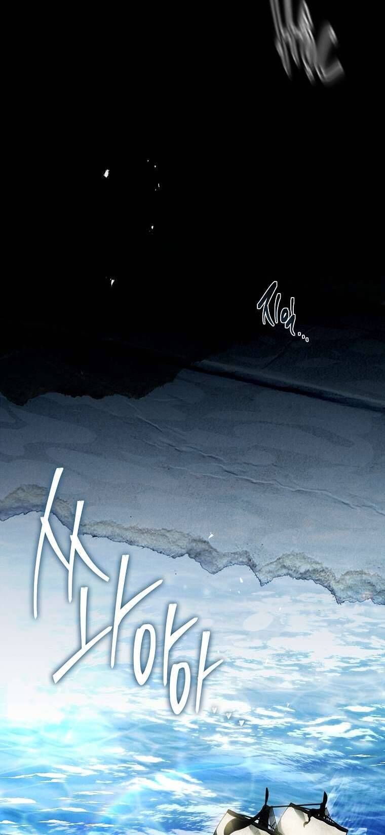 Văn Phòng Thám Tử Dành Cho Nam Chính Hối Hận! Chapter 7 - Trang 2