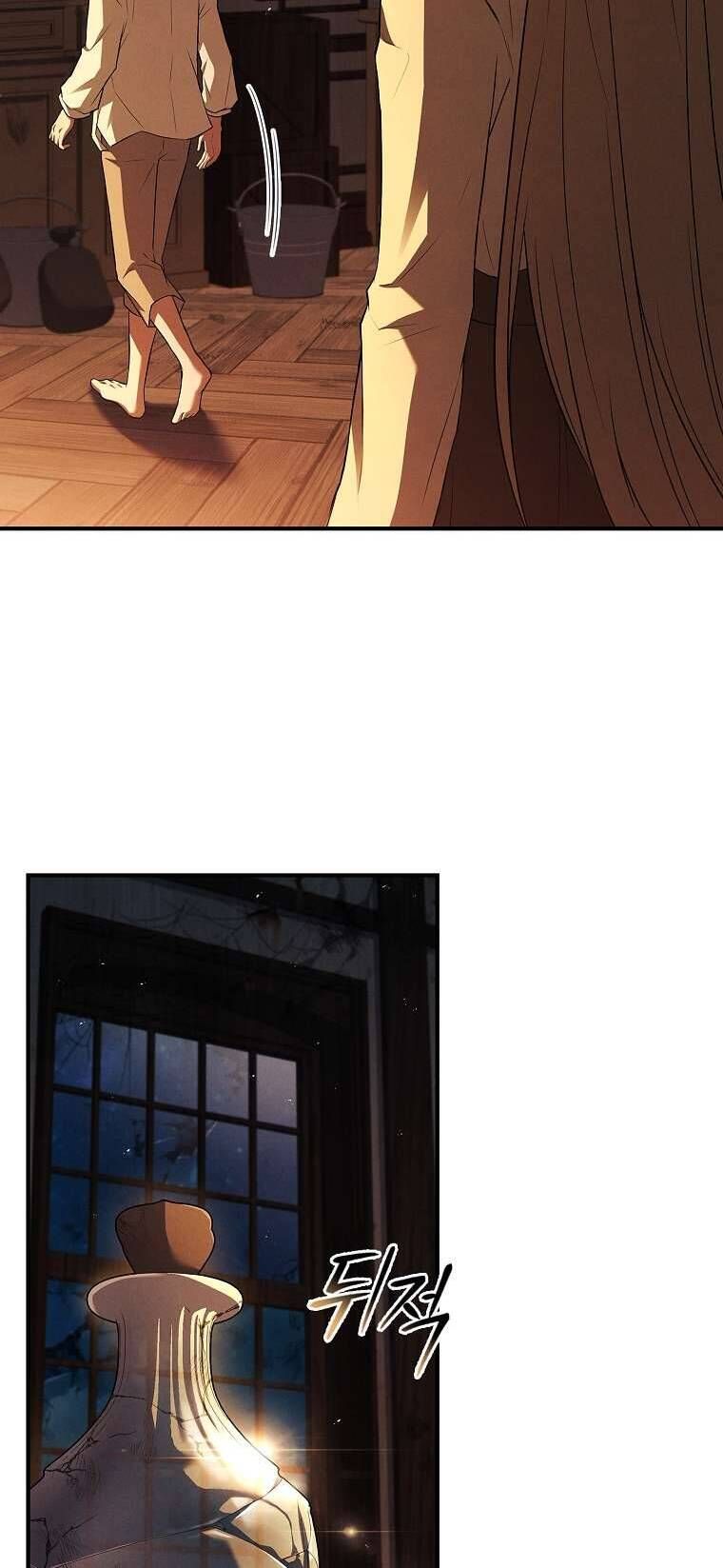 Văn Phòng Thám Tử Dành Cho Nam Chính Hối Hận! Chapter 7 - Trang 2