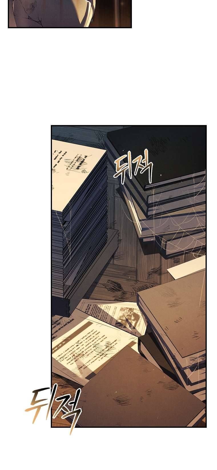 Văn Phòng Thám Tử Dành Cho Nam Chính Hối Hận! Chapter 7 - Trang 2