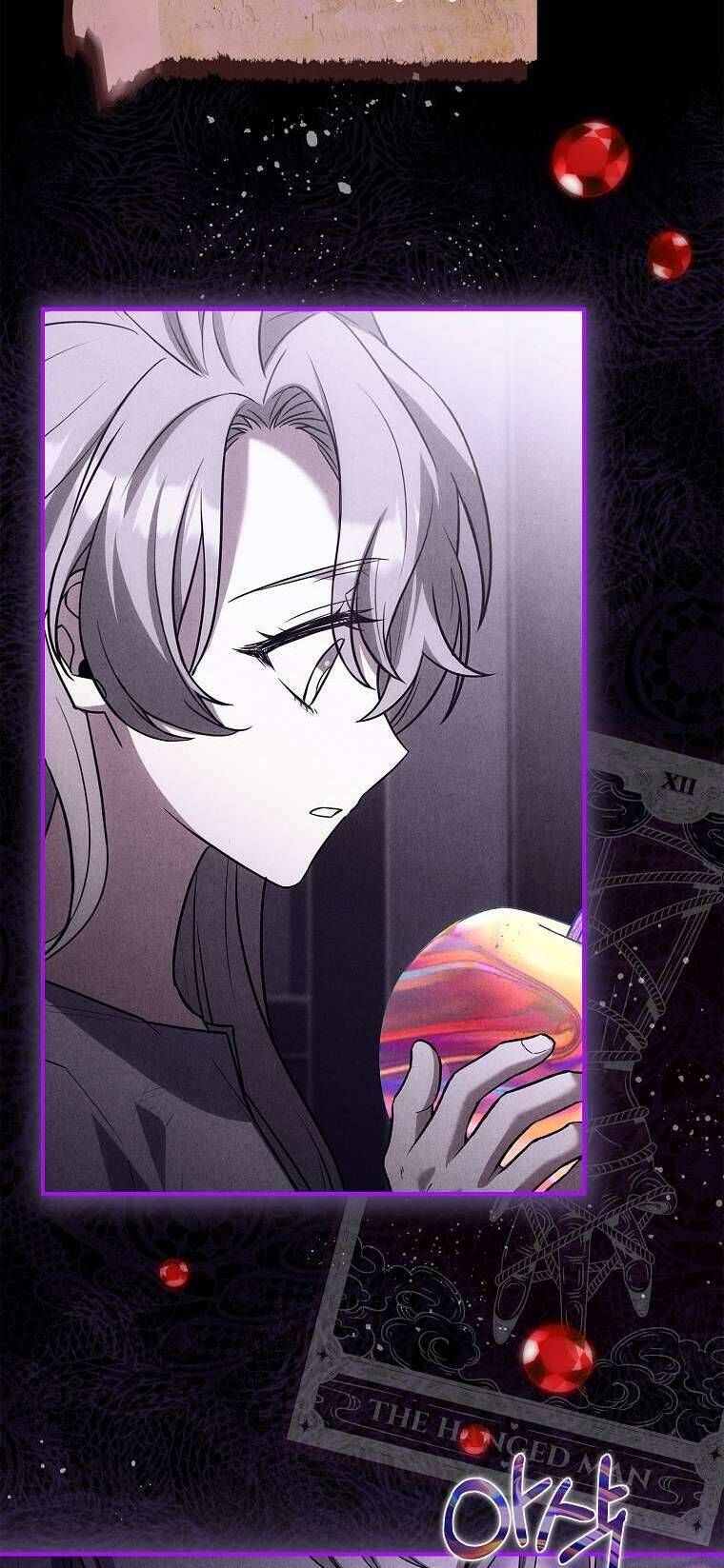 Văn Phòng Thám Tử Dành Cho Nam Chính Hối Hận! Chapter 8 - Trang 2