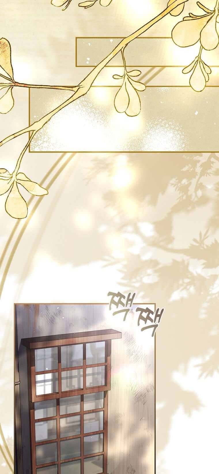 Văn Phòng Thám Tử Dành Cho Nam Chính Hối Hận! Chapter 8 - Trang 2