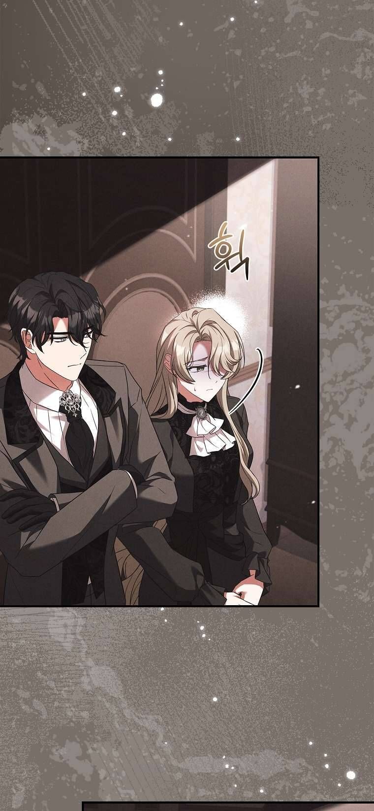 Văn Phòng Thám Tử Dành Cho Nam Chính Hối Hận! Chapter 9 - Trang 2