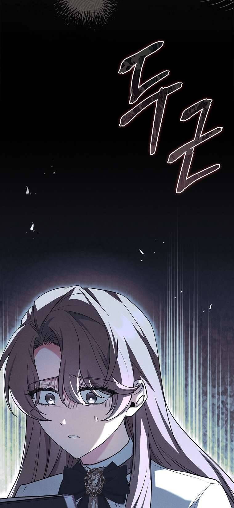 Văn Phòng Thám Tử Dành Cho Nam Chính Hối Hận! Chapter 9 - Trang 2