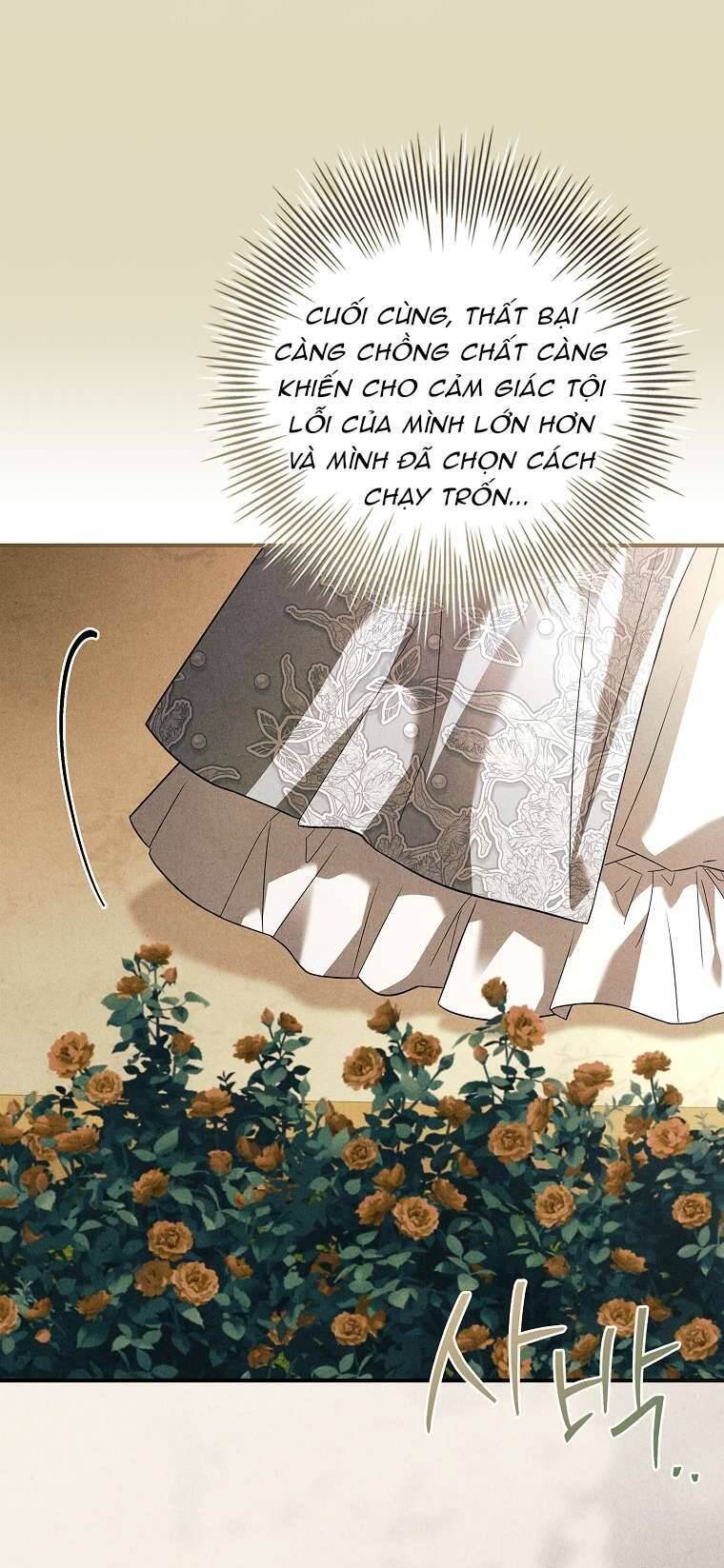 Văn Phòng Thám Tử Dành Cho Nam Chính Hối Hận! Chapter 9 - Trang 2