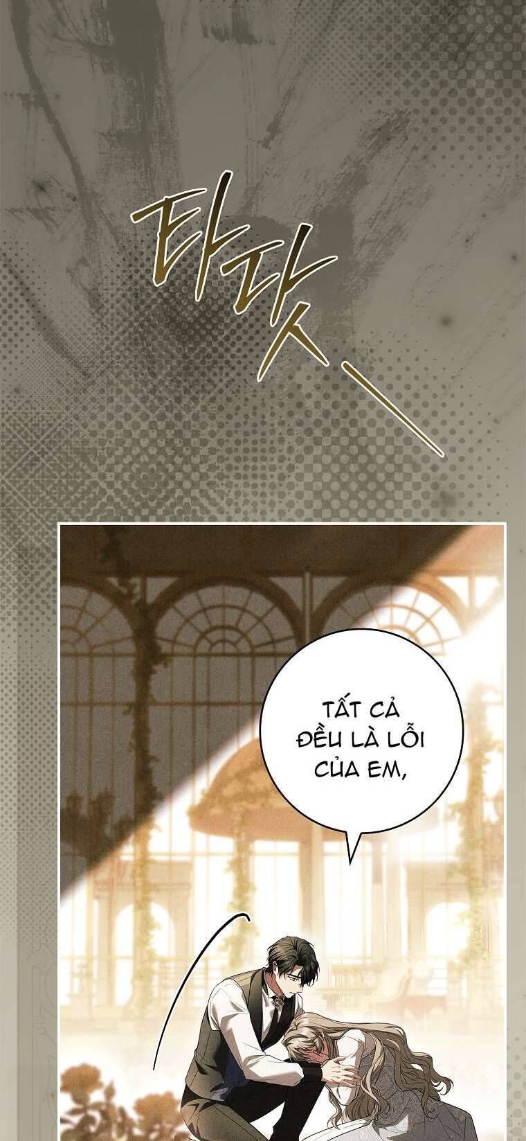 Văn Phòng Thám Tử Dành Cho Nam Chính Hối Hận! Chapter 9 - Trang 2