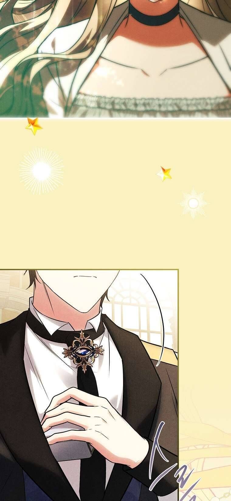 Văn Phòng Thám Tử Dành Cho Nam Chính Hối Hận! Chapter 9 - Trang 2