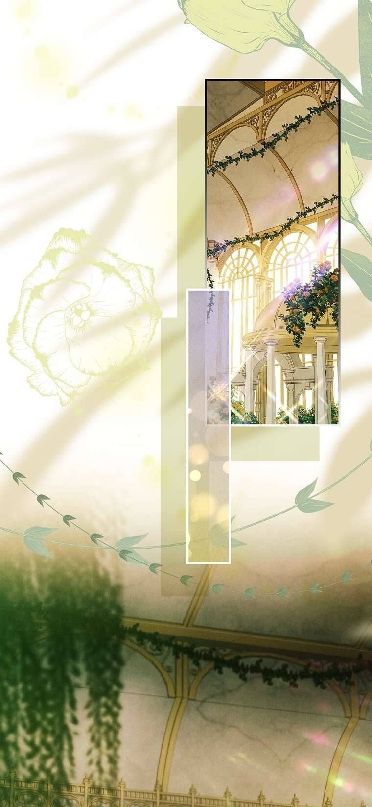 Văn Phòng Thám Tử Dành Cho Nam Chính Hối Hận! Chapter 9 - Trang 2