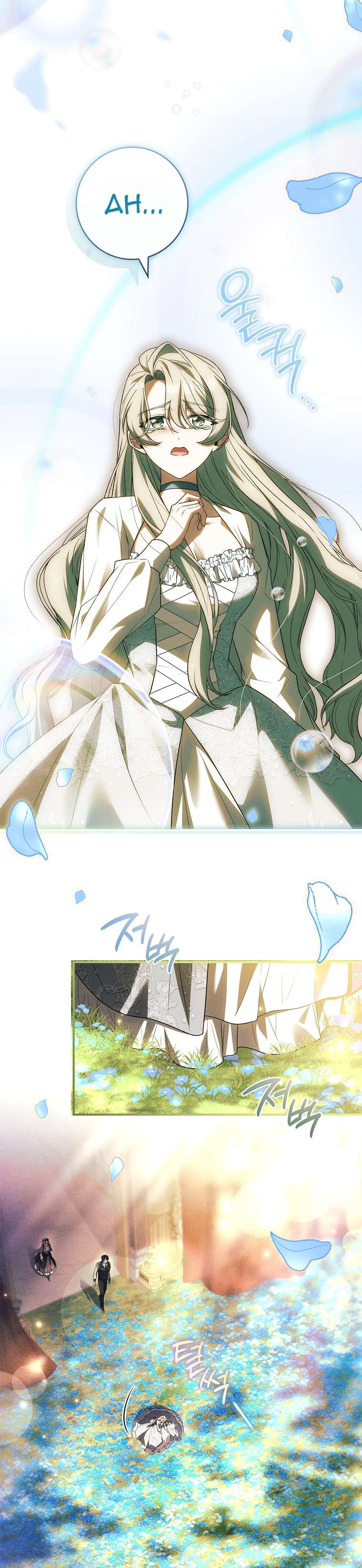 Văn Phòng Thám Tử Dành Cho Nam Chính Hối Hận! Chapter 10 - Trang 2