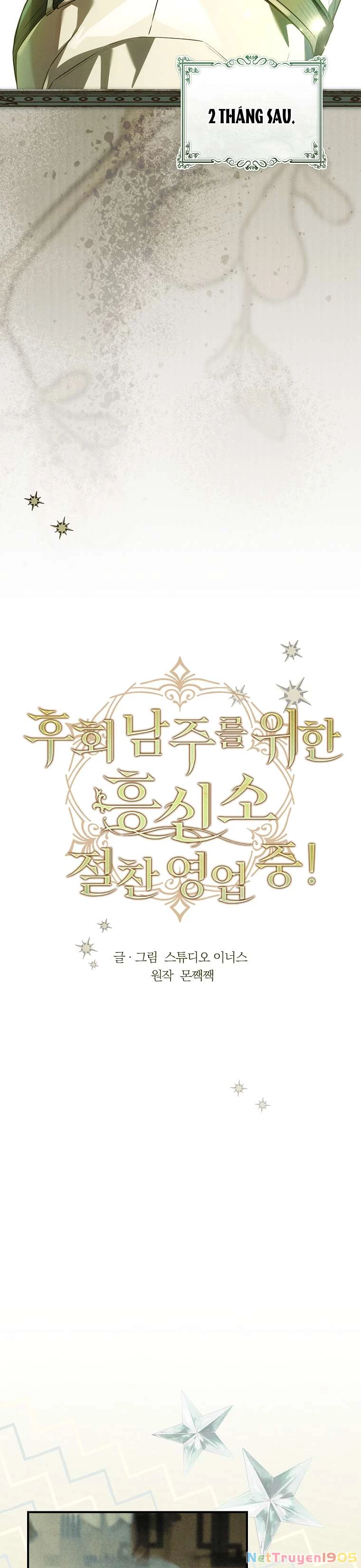 Văn Phòng Thám Tử Dành Cho Nam Chính Hối Hận! Chapter 11 - Trang 2