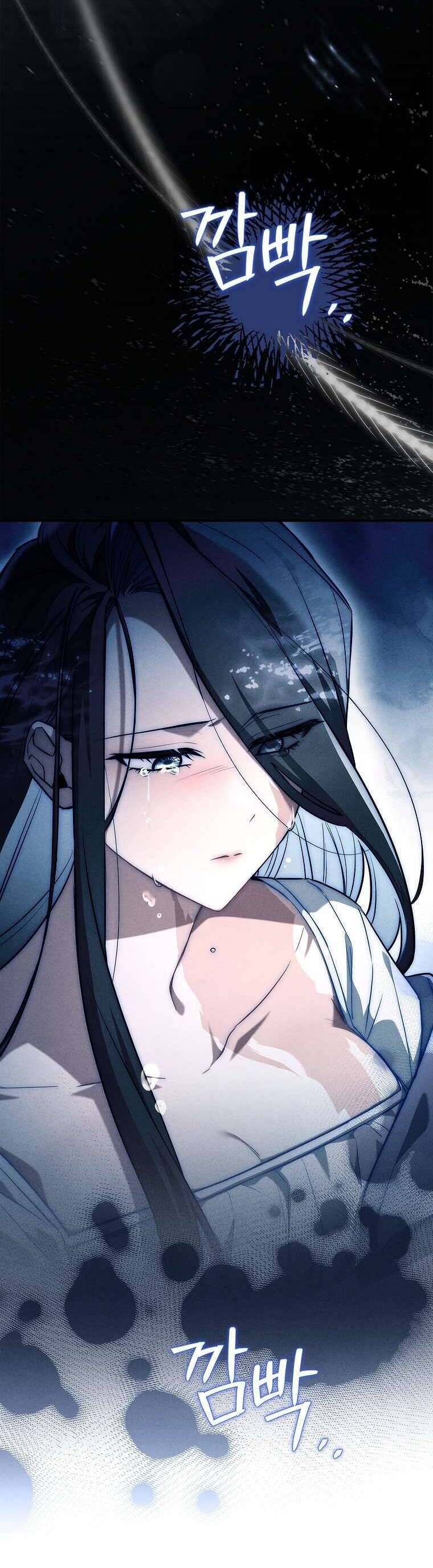 Văn Phòng Thám Tử Dành Cho Nam Chính Hối Hận! Chapter 12 - Trang 2