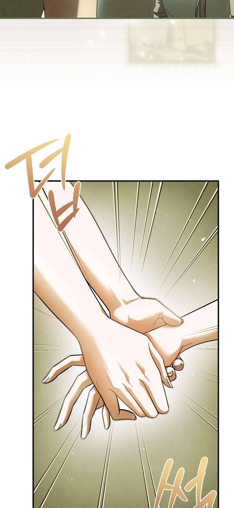 Văn Phòng Thám Tử Dành Cho Nam Chính Hối Hận! Chapter 12 - Trang 2