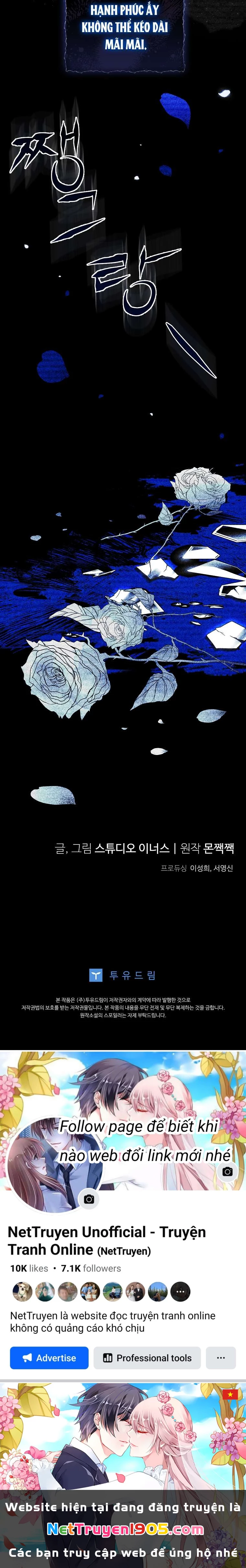 Văn Phòng Thám Tử Dành Cho Nam Chính Hối Hận! Chapter 13 - Trang 2