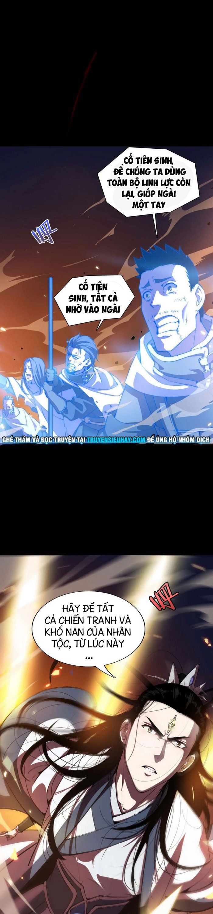 Chư Giới Mạt Nhân Tại Tuyến Chapter 1 - Trang 2