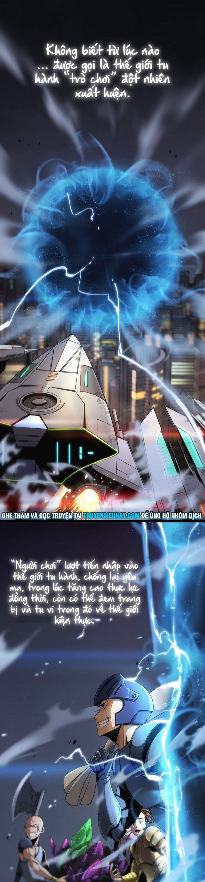 Chư Giới Mạt Nhân Tại Tuyến Chapter 1 - Trang 2