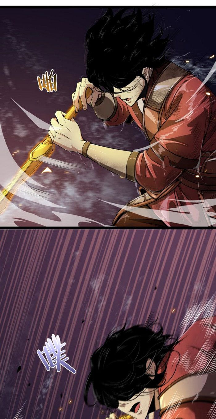 Chư Giới Mạt Nhân Tại Tuyến Chapter 1 - Trang 2