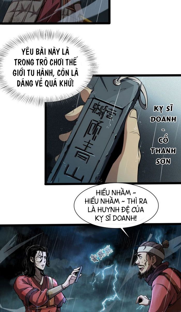 Chư Giới Mạt Nhân Tại Tuyến Chapter 1 - Trang 2