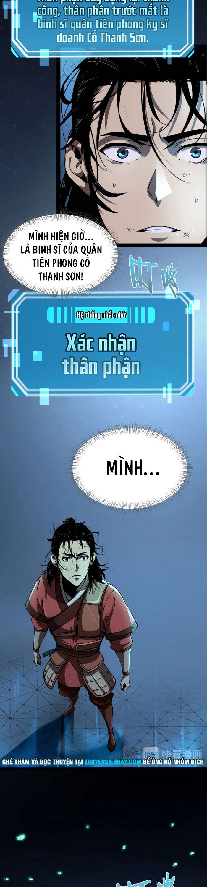 Chư Giới Mạt Nhân Tại Tuyến Chapter 1 - Trang 2