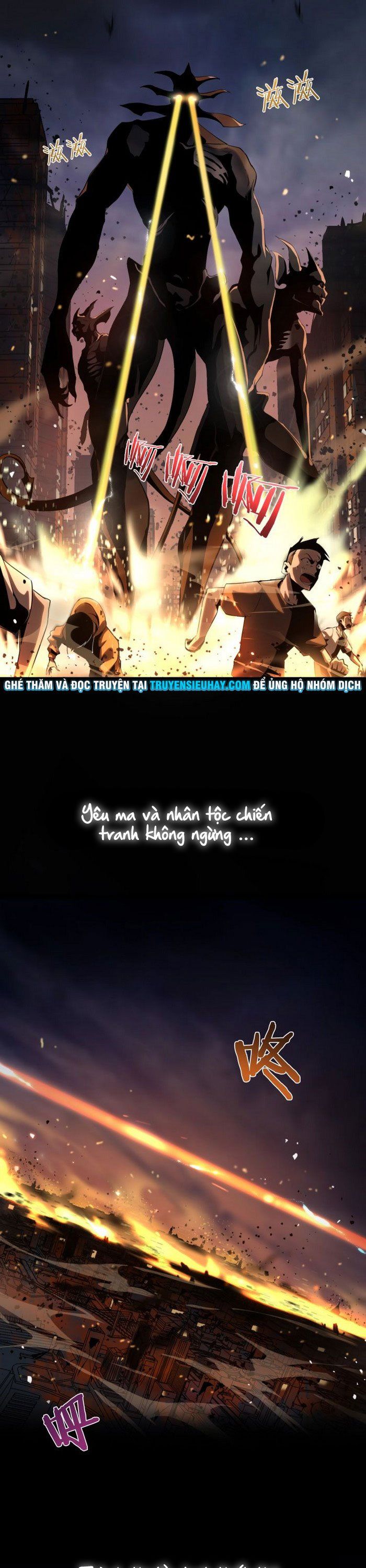 Chư Giới Mạt Nhân Tại Tuyến Chapter 1 - Trang 2