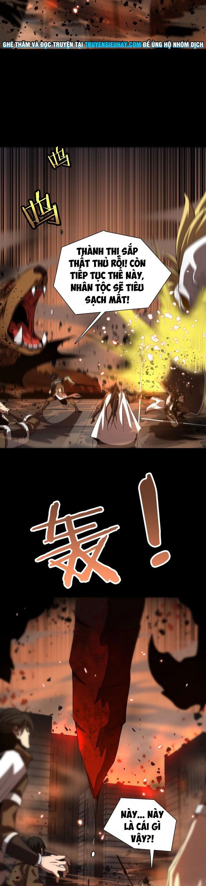 Chư Giới Mạt Nhân Tại Tuyến Chapter 1 - Trang 2