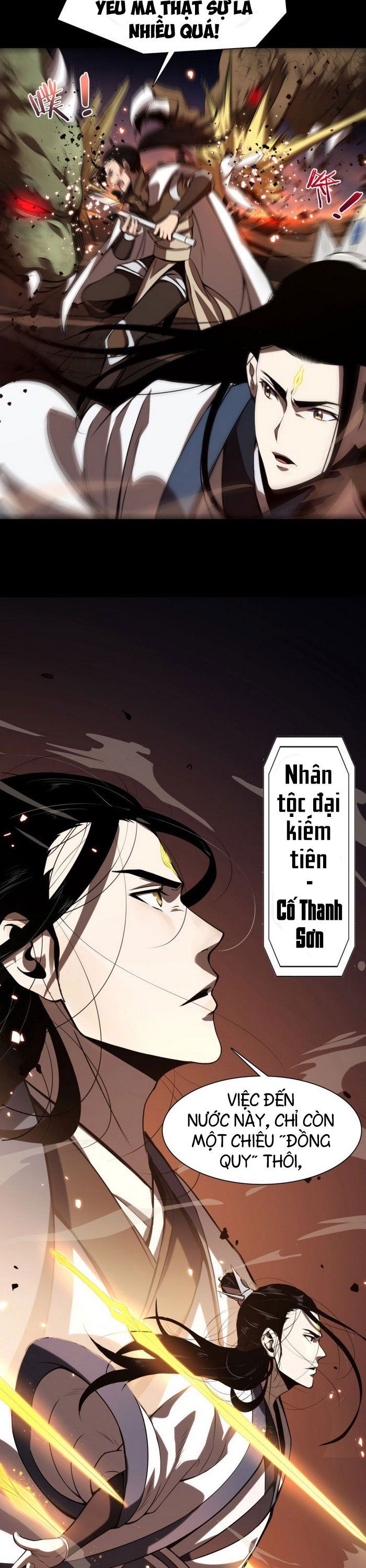Chư Giới Mạt Nhân Tại Tuyến Chapter 1 - Trang 2