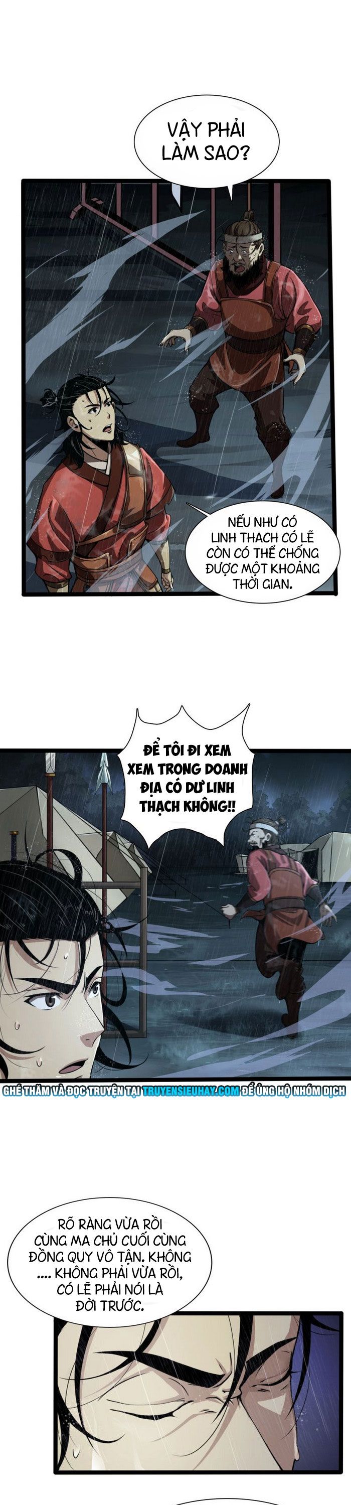 Chư Giới Mạt Nhân Tại Tuyến Chapter 2 - Trang 2