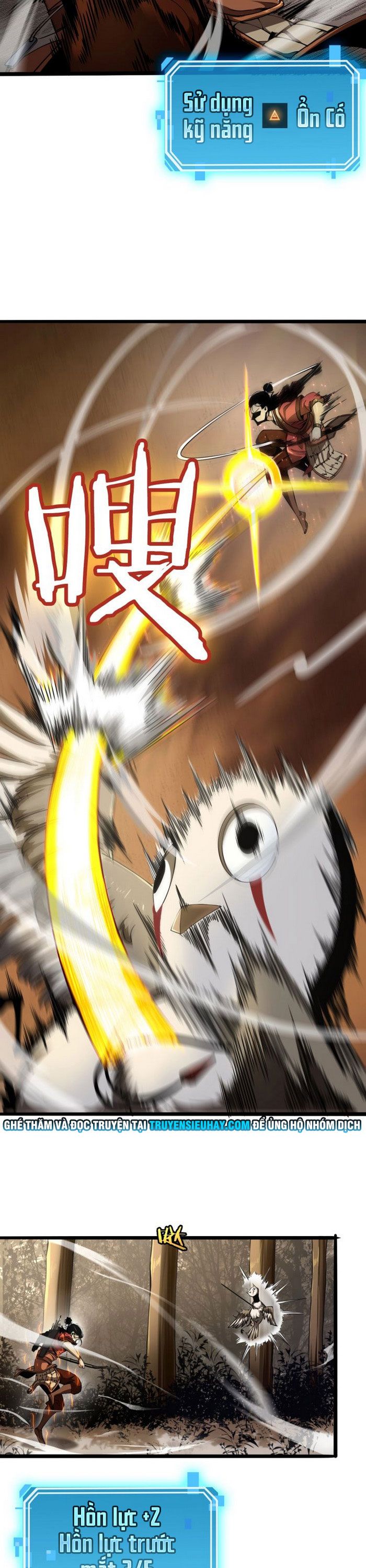 Chư Giới Mạt Nhân Tại Tuyến Chapter 3 - Trang 2