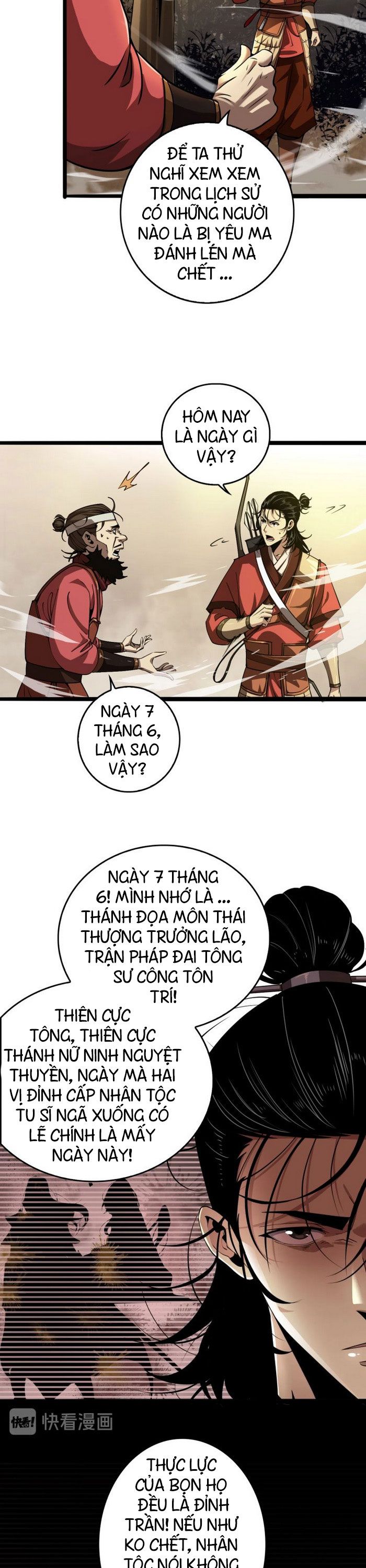 Chư Giới Mạt Nhân Tại Tuyến Chapter 3 - Trang 2