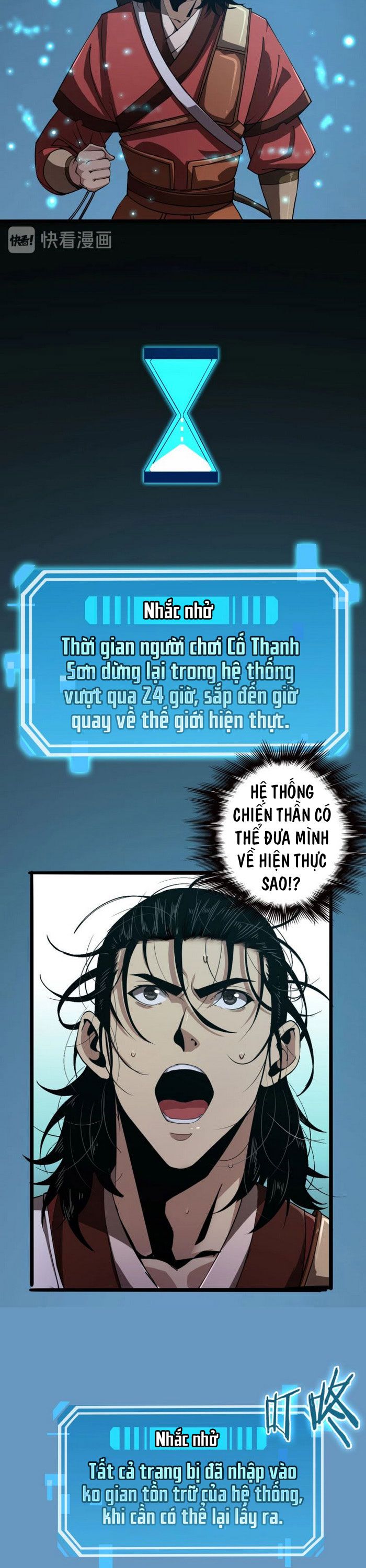 Chư Giới Mạt Nhân Tại Tuyến Chapter 3 - Trang 2