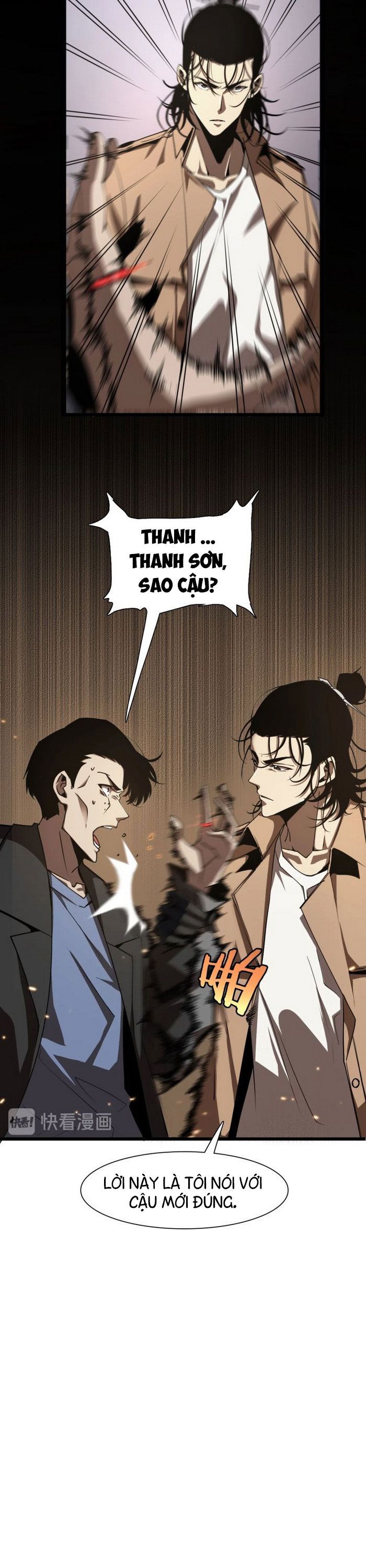 Chư Giới Mạt Nhân Tại Tuyến Chapter 4 - Trang 2