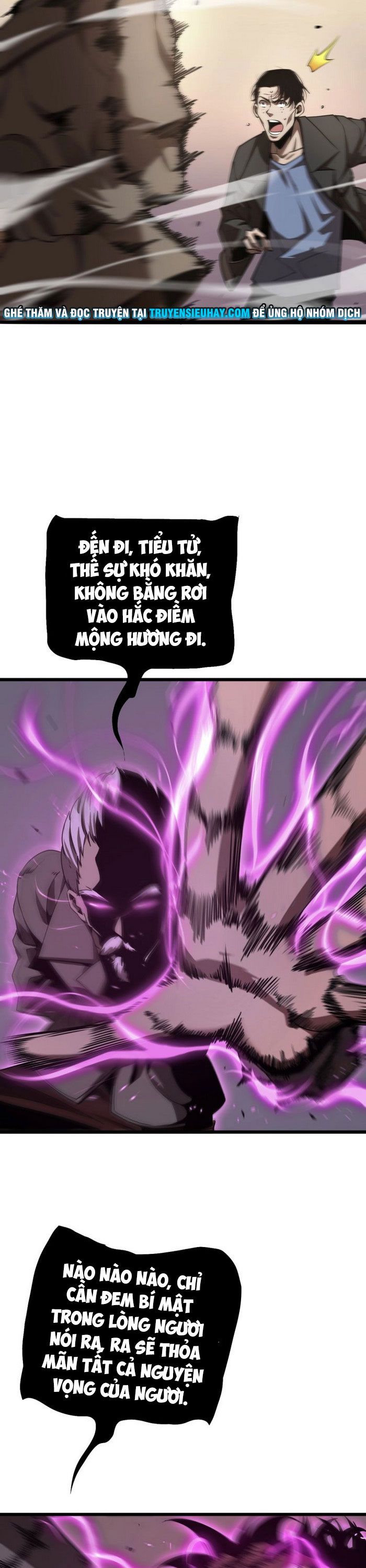 Chư Giới Mạt Nhân Tại Tuyến Chapter 4 - Trang 2