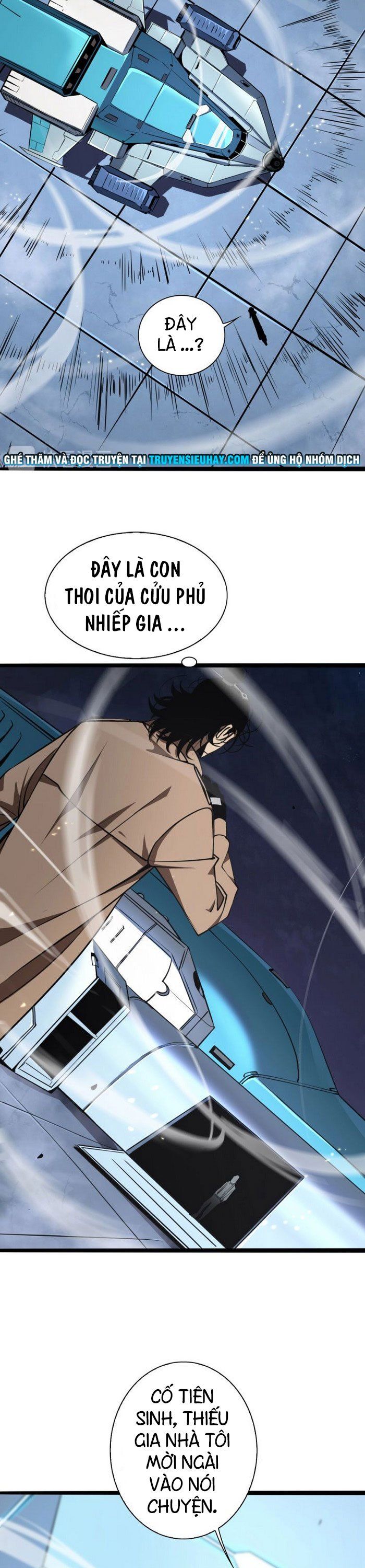 Chư Giới Mạt Nhân Tại Tuyến Chapter 5 - Trang 2