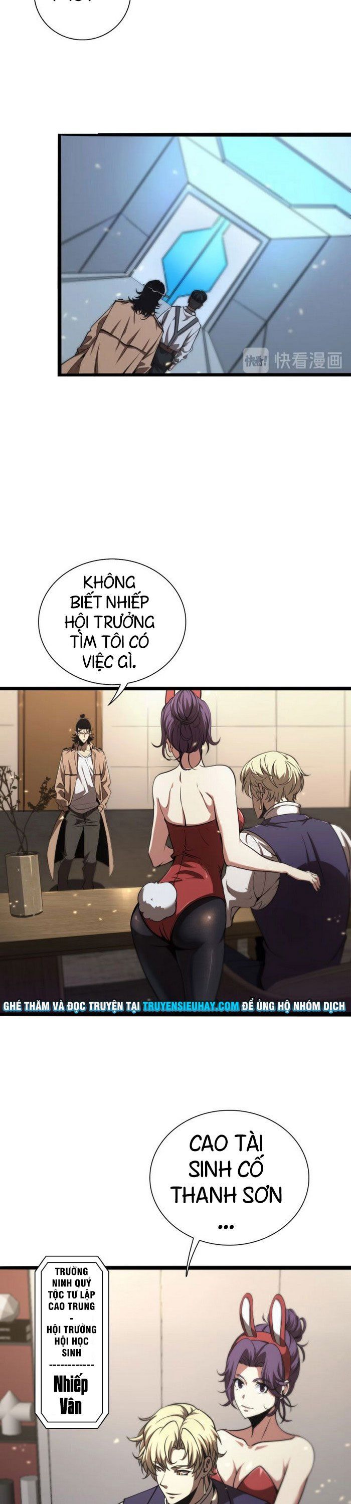Chư Giới Mạt Nhân Tại Tuyến Chapter 5 - Trang 2