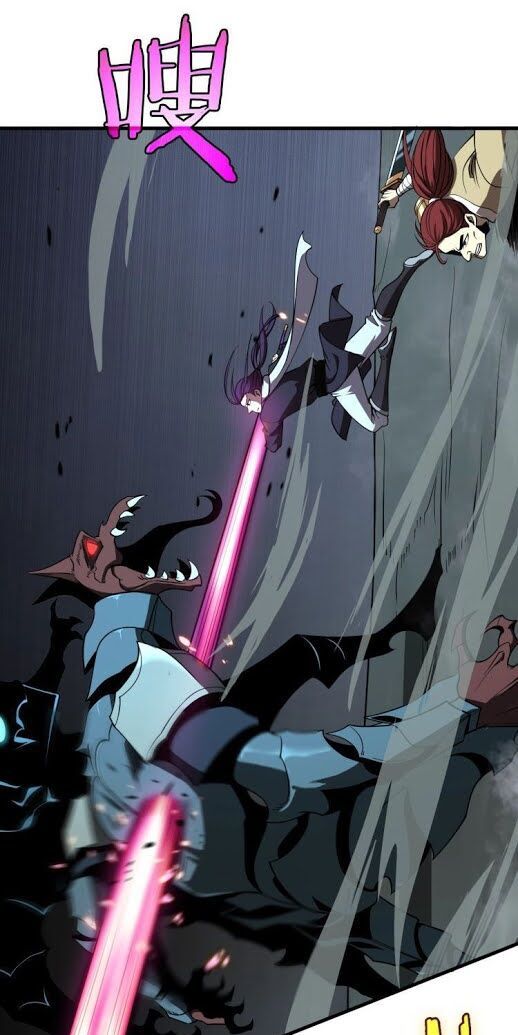 Chư Giới Mạt Nhân Tại Tuyến Chapter 14 - Trang 2