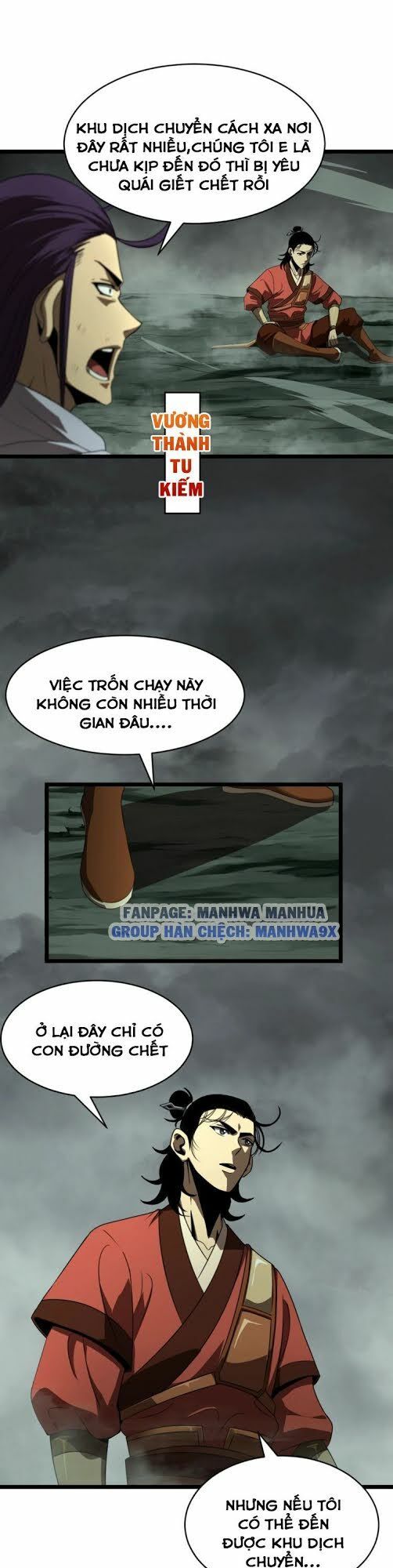 Chư Giới Mạt Nhân Tại Tuyến Chapter 14 - Trang 2