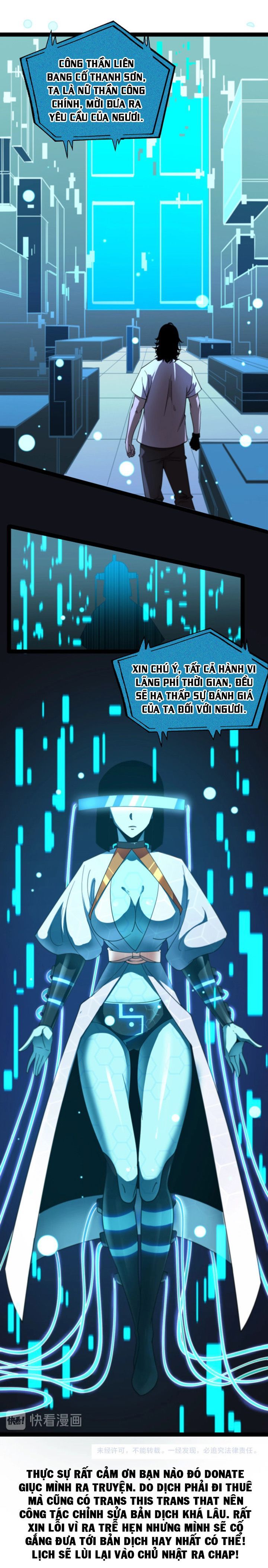 Chư Giới Mạt Nhân Tại Tuyến Chapter 27 - Trang 2