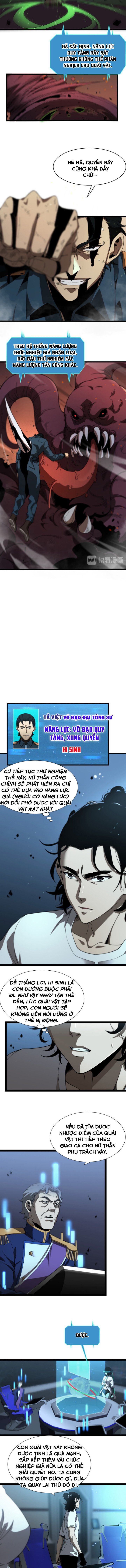 Chư Giới Mạt Nhân Tại Tuyến Chapter 39 - Trang 2
